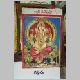 044_Badulla Falls_Hindu Painting.JPG